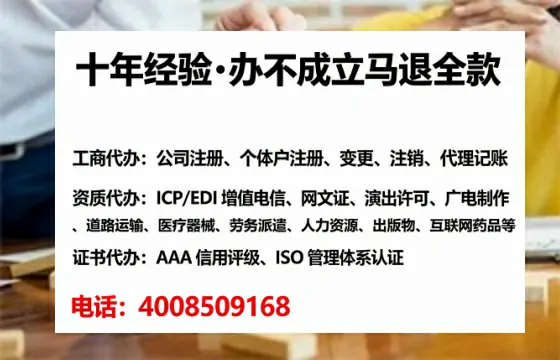 商洛<a href='https://www.tataigu.com/  '>广电短剧三件套</a>办理指南：用途、流程与高效服务全解析
