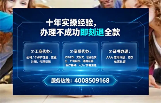 商洛<a href='https://www.tataigu.com/ '>食品经营许可证</a>办理全攻略:我的亲身经历与实用建议