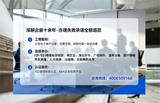 商洛<a href='https://www.tataigu.com/ '>医疗器械二类经营备案证</a>办理全攻略:我的亲身经历与深度分享