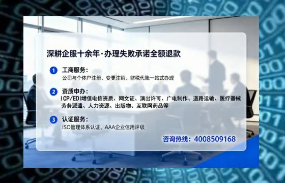 商洛<a href='https://www.tataigu.com/ '>食品经营许可证</a>办理全攻略:我的亲身经历与实用建议