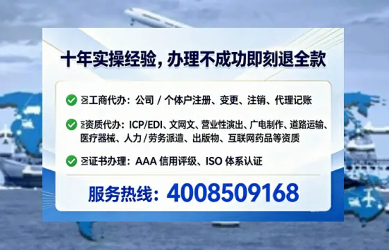 商洛办理<a href='https://www.tataigu.com/  '>食品生产许可证</a>的实用指南：从申请到落地的全流程经验分享